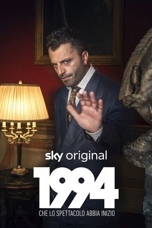 1994 (2019 )