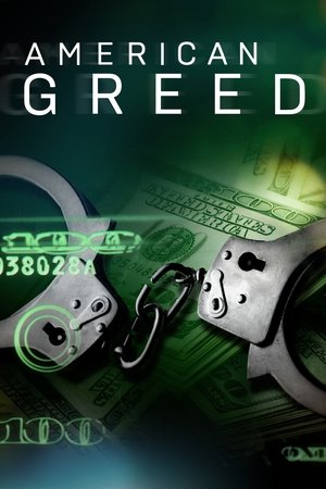 American Greed (2007-2023)