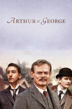 Arthur George (2015)