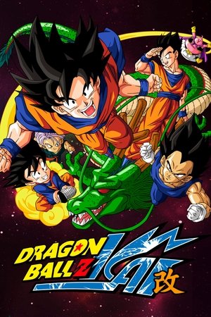 Dragon Ball Z Kai (20092015)