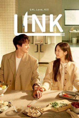 Link: Eat Love Kill (2022) Poster