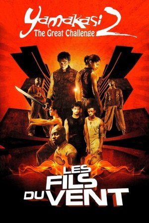 Les fils du vent (2004)