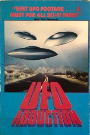 The McPherson Tape (1989)