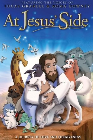 At Jesus Side (2008)