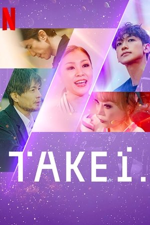Take 1 (2022-)