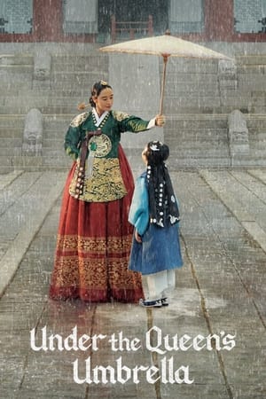 The Queens Umbrella (2022)