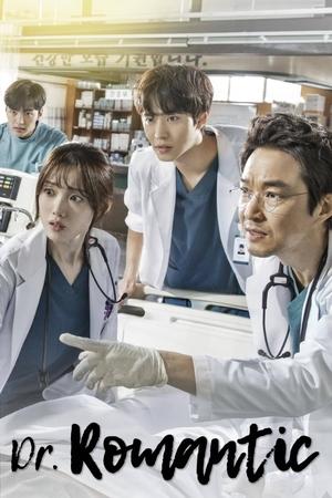 Dr Romantic (2016-2023)