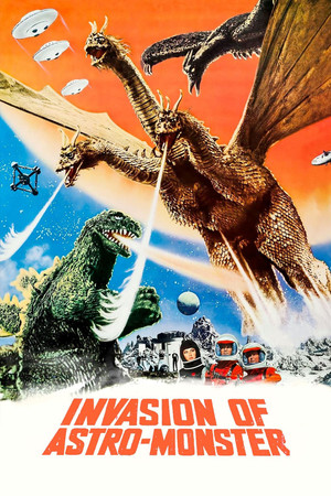 Invasion of Astro Monster (1965)