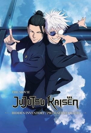 JUJUTSU KAISEN Hidden InventoryPremature Death The Movie (2025)