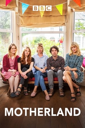 Motherland (2016 )