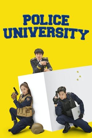 Kyeongchalsueob (2021 )