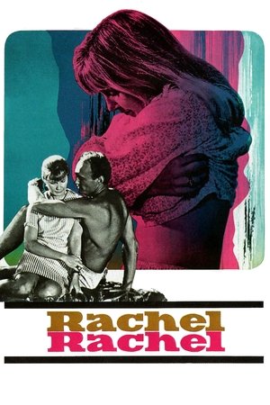 Rachel, Rachel (1968) Poster