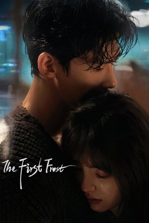 The First Frost (2025-)