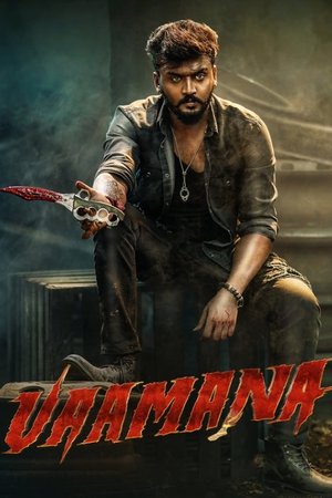 Vaamana (2023)