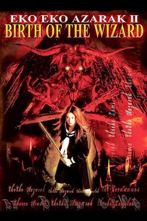 Eko Eko Azarak II Birth of the Wizard (1996)
