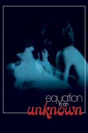 Équation à un inconnu (1980)