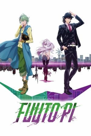Fuuto PI (2022-)