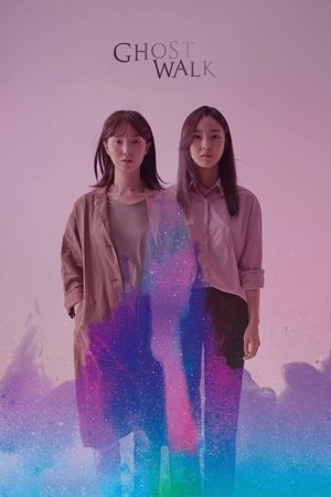 Ghost Walk (2018) Poster