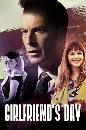 Girlfriends Day (2014) Poster
