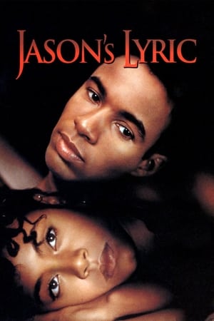 Jasons Lyric 1994