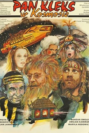 Mr. Blob in the Universe (1988)