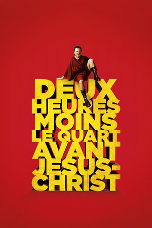 Quarter to Two Before Jesus Christ (1982)