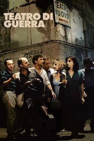 Rehearsals for War (1998)