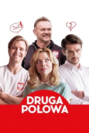 Second Half (2021)
