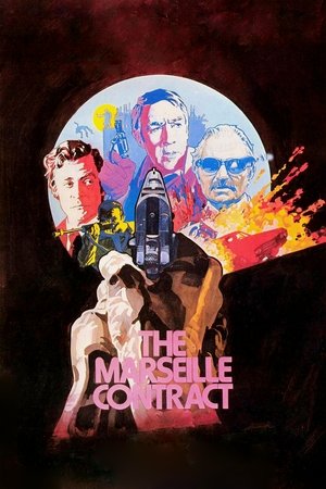 The Destructors (1974) Poster