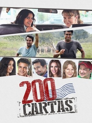 Looking for Maria Sanchez (2013)