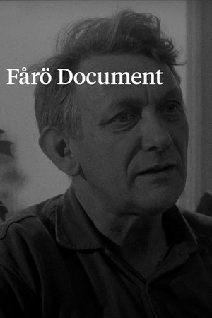 Fårö dokument (1970)