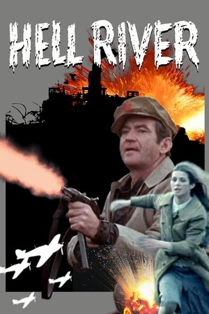 Tactical Guerilla (1974)