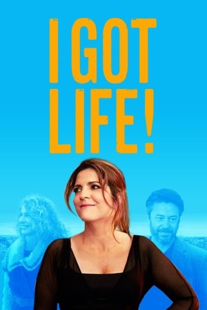 Aurore (2017)