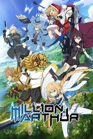 Hangyakusei Million Arthur (2018 )