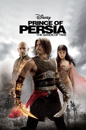 Prince of Persia (2010)