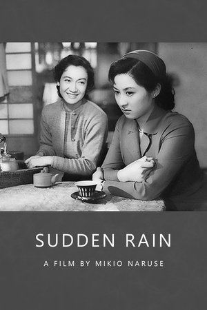 Shuu (1956)