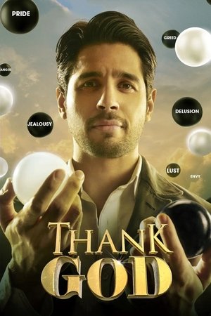 Thank God (2022)