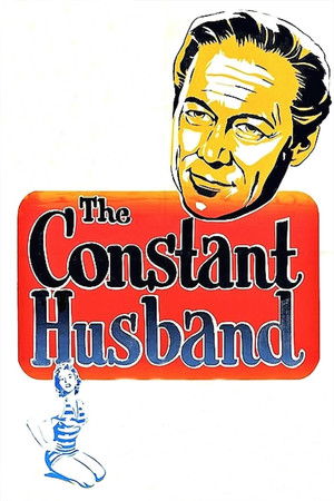 Marriage a la Mode (1955)