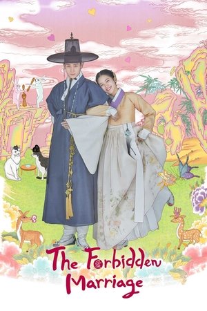 The Forbidden Marriage (2022-)