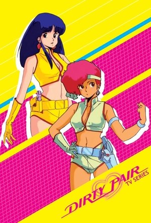 Dirty Pair (1985 )