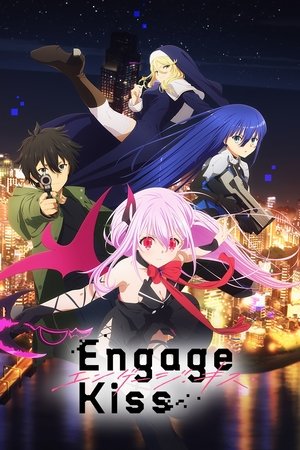Engage Kiss (2022-) Poster