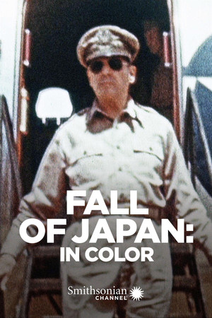 Fall of Japan In Color (2015) Poster