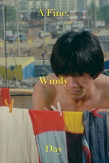 A Windy, But Pleasant Day (1980) Poster