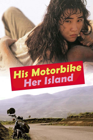 His Motorbike, Her Island (1986) Poster