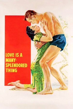 Love Is a Many Splendored Thing (1955)