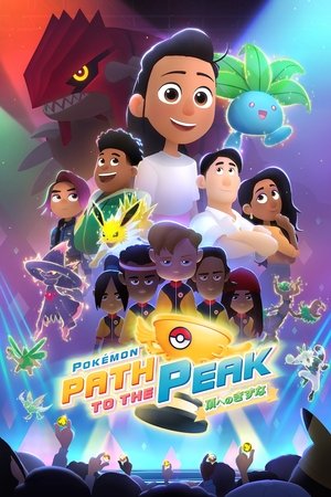 Pokemon Path to the Peak (2023)