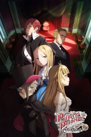 Princess Principal Crown Handler Chapter 2 (2021)