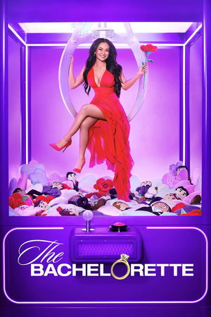 The Bachelorette (2003-)