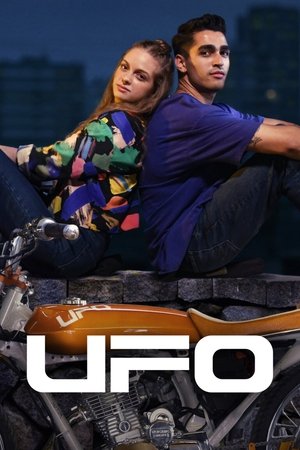 UFO (2021)
