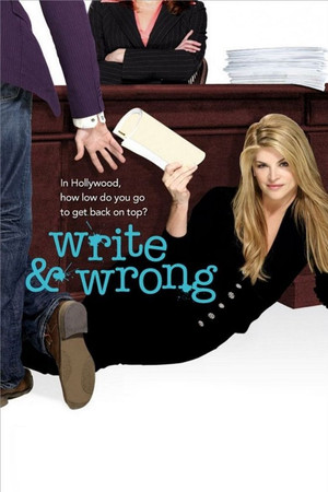 Write Wrong (2007) Poster